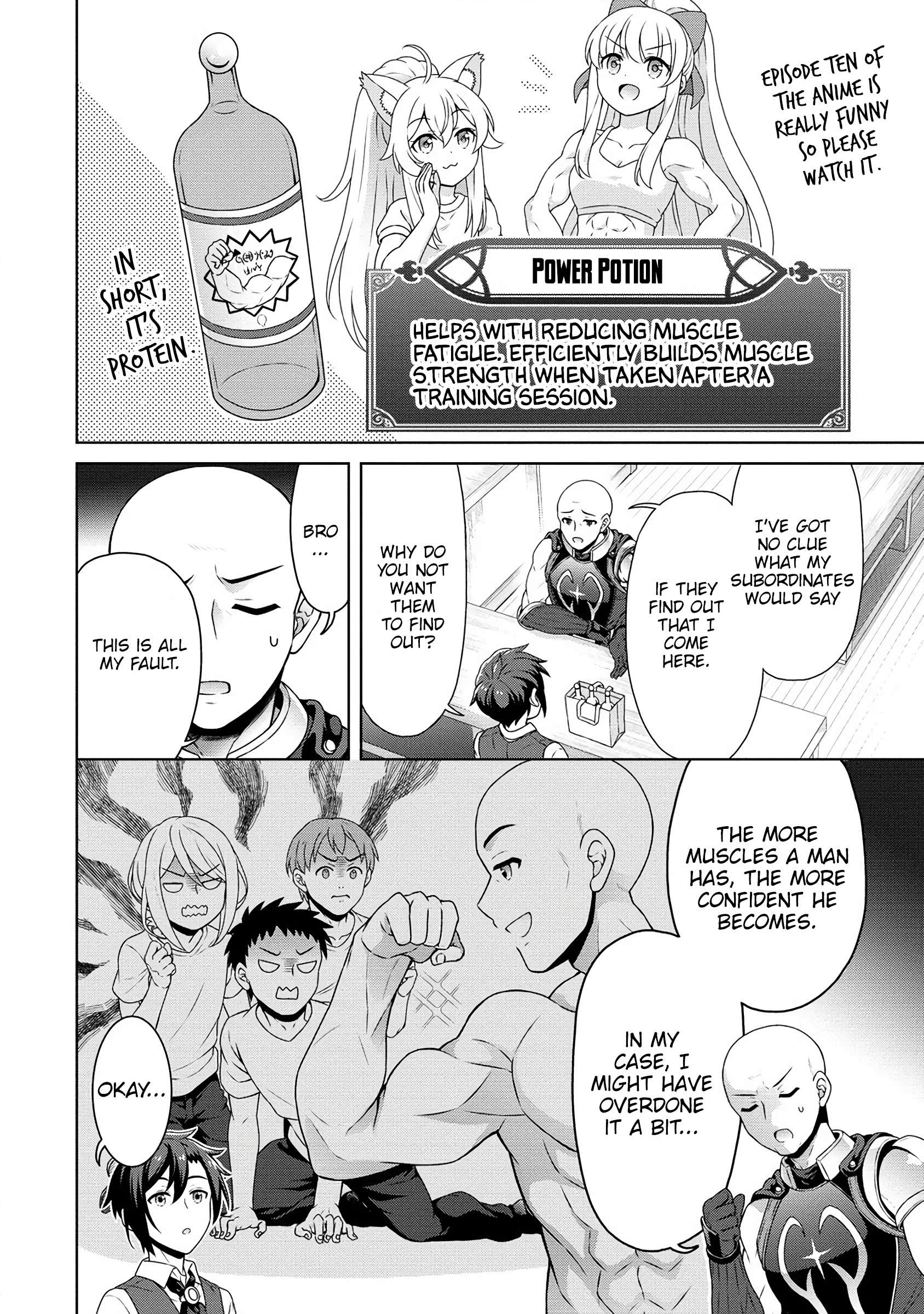 Page 3 of Chapter 57