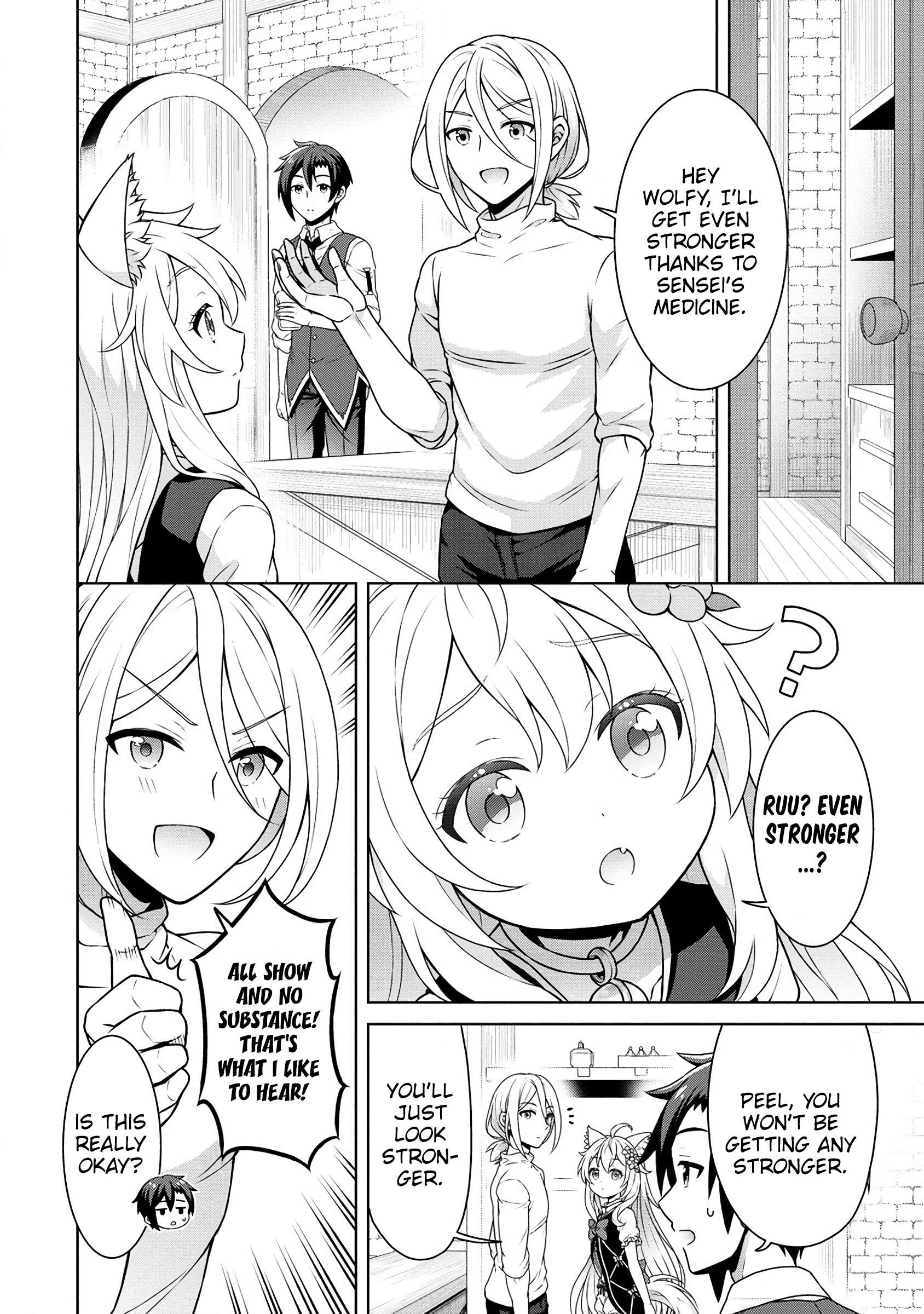 Page 11 of Chapter 57