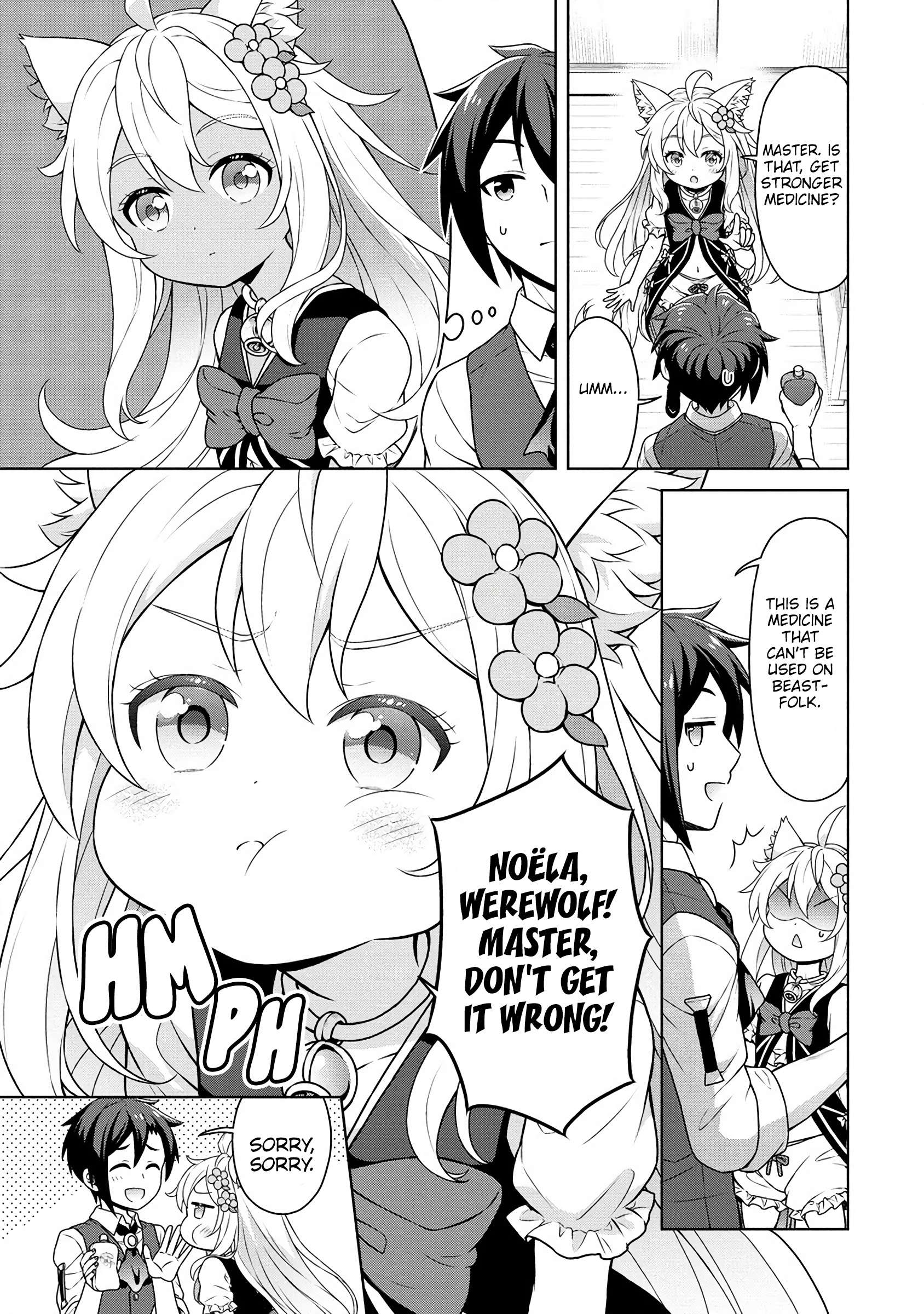 Page 12 of Chapter 57