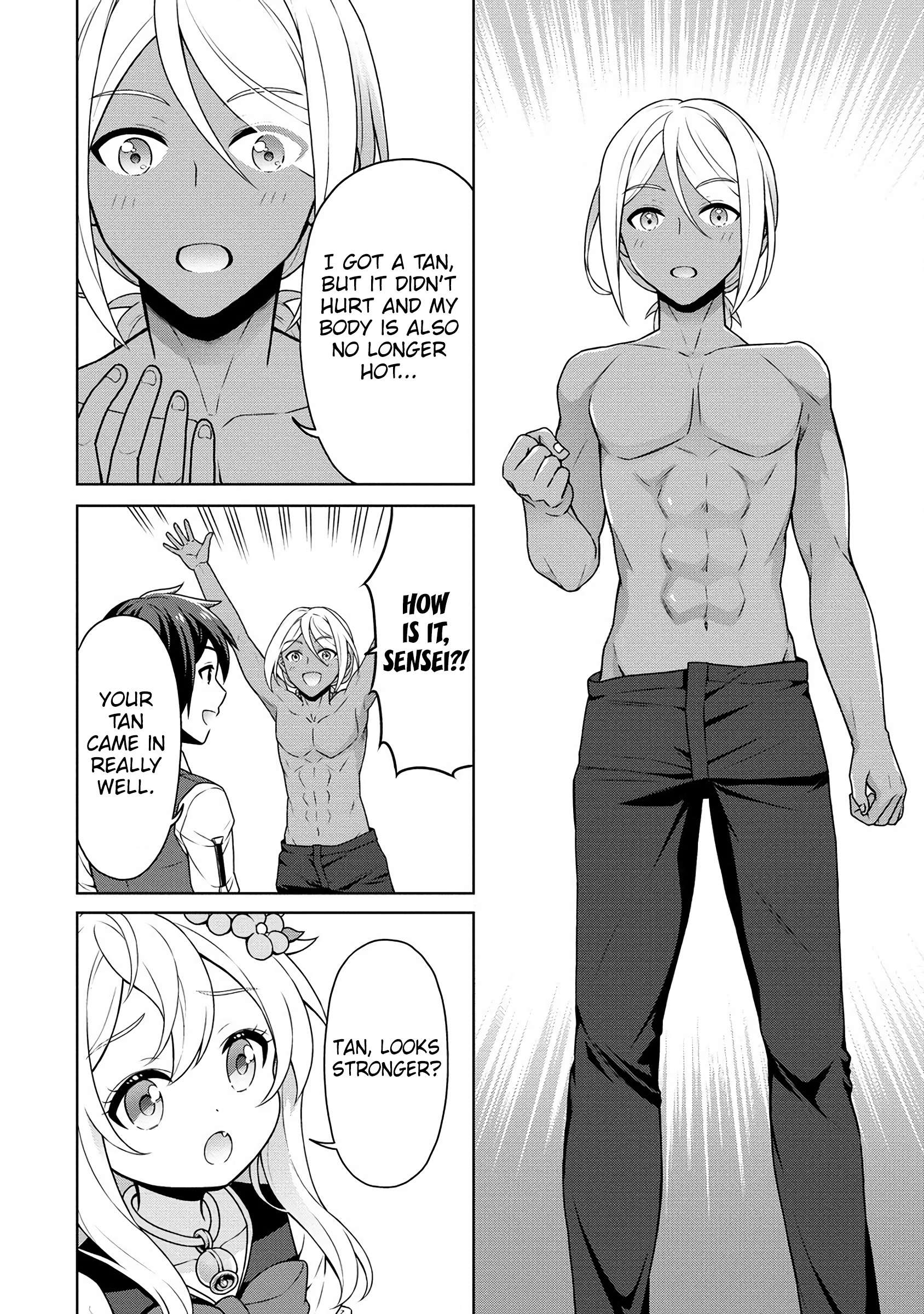 Page 17 of Chapter 57