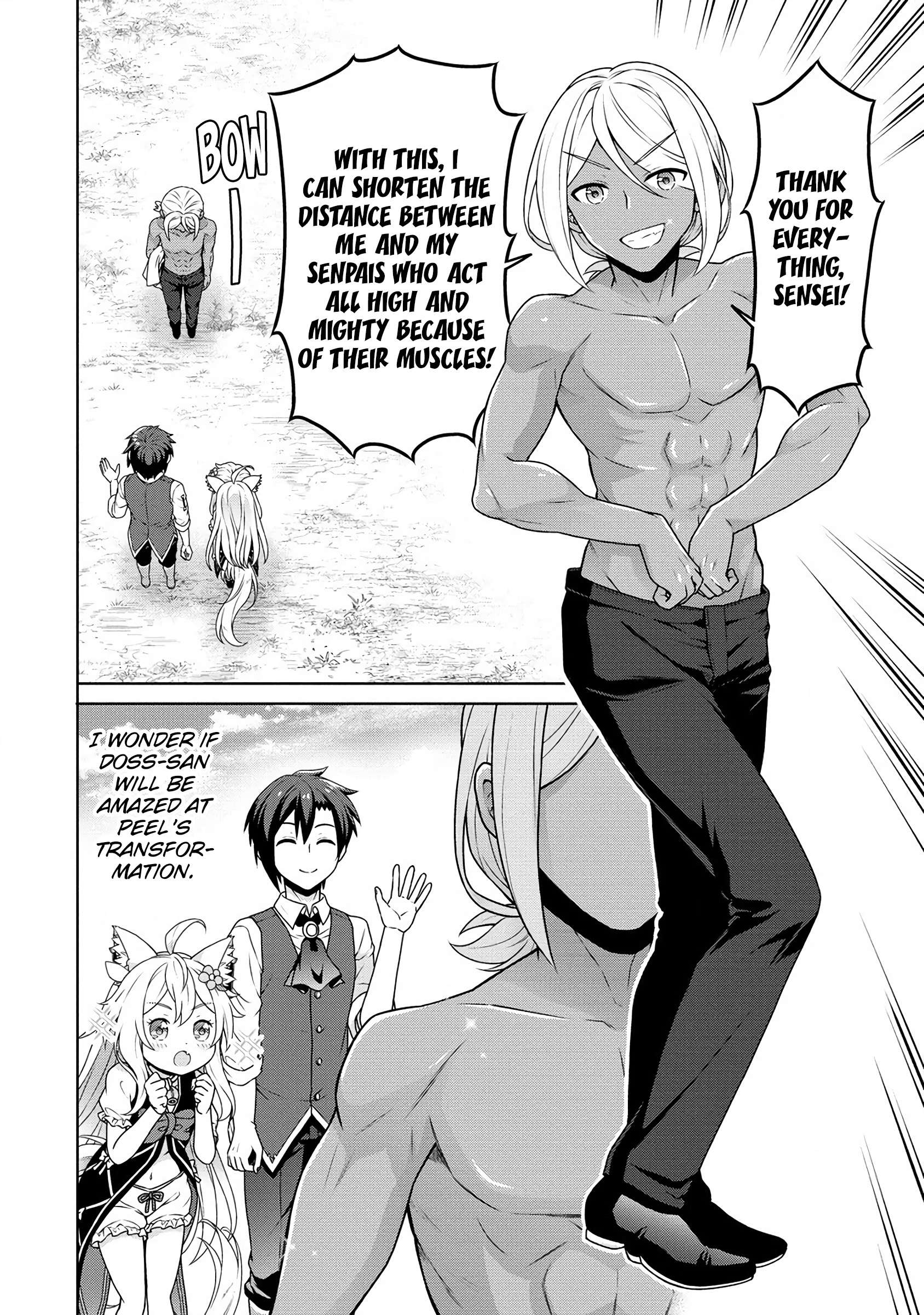 Page 19 of Chapter 57