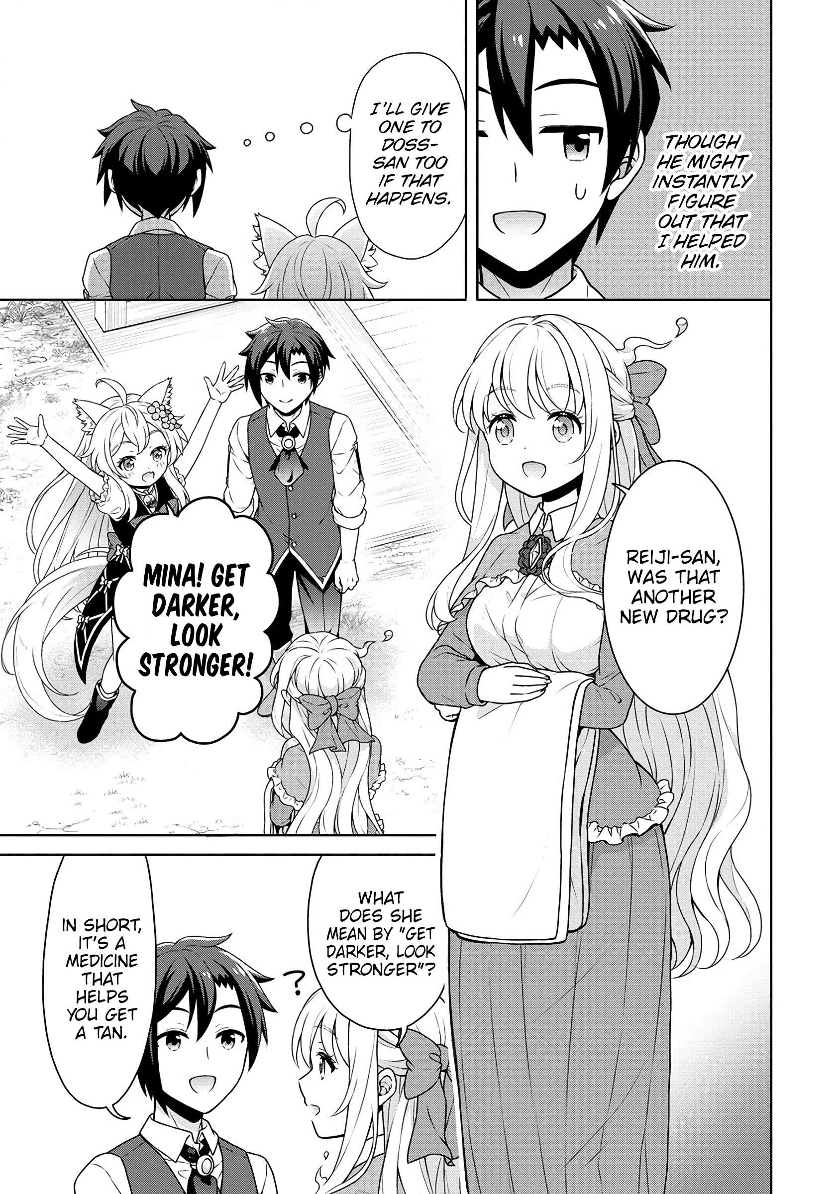 Page 20 of Chapter 57