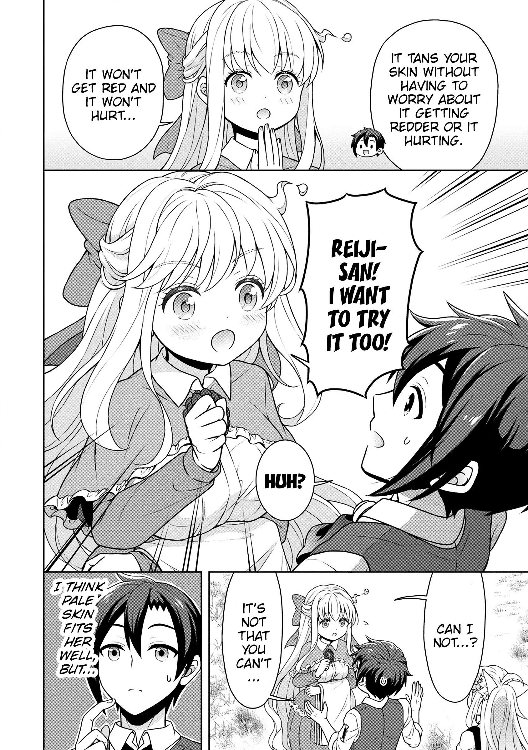 Page 21 of Chapter 57