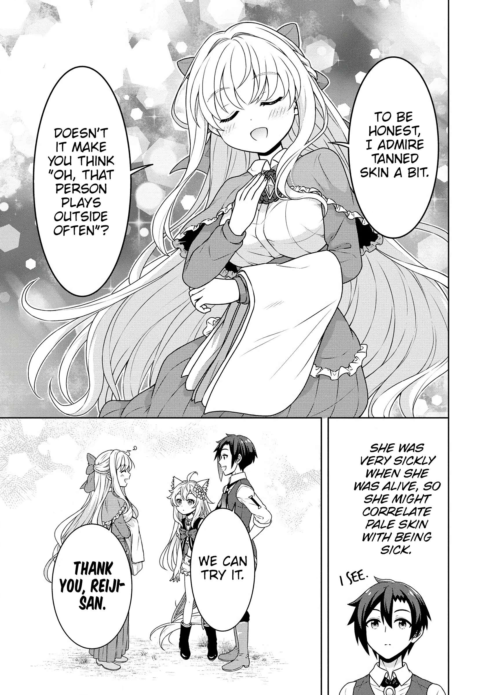Page 22 of Chapter 57