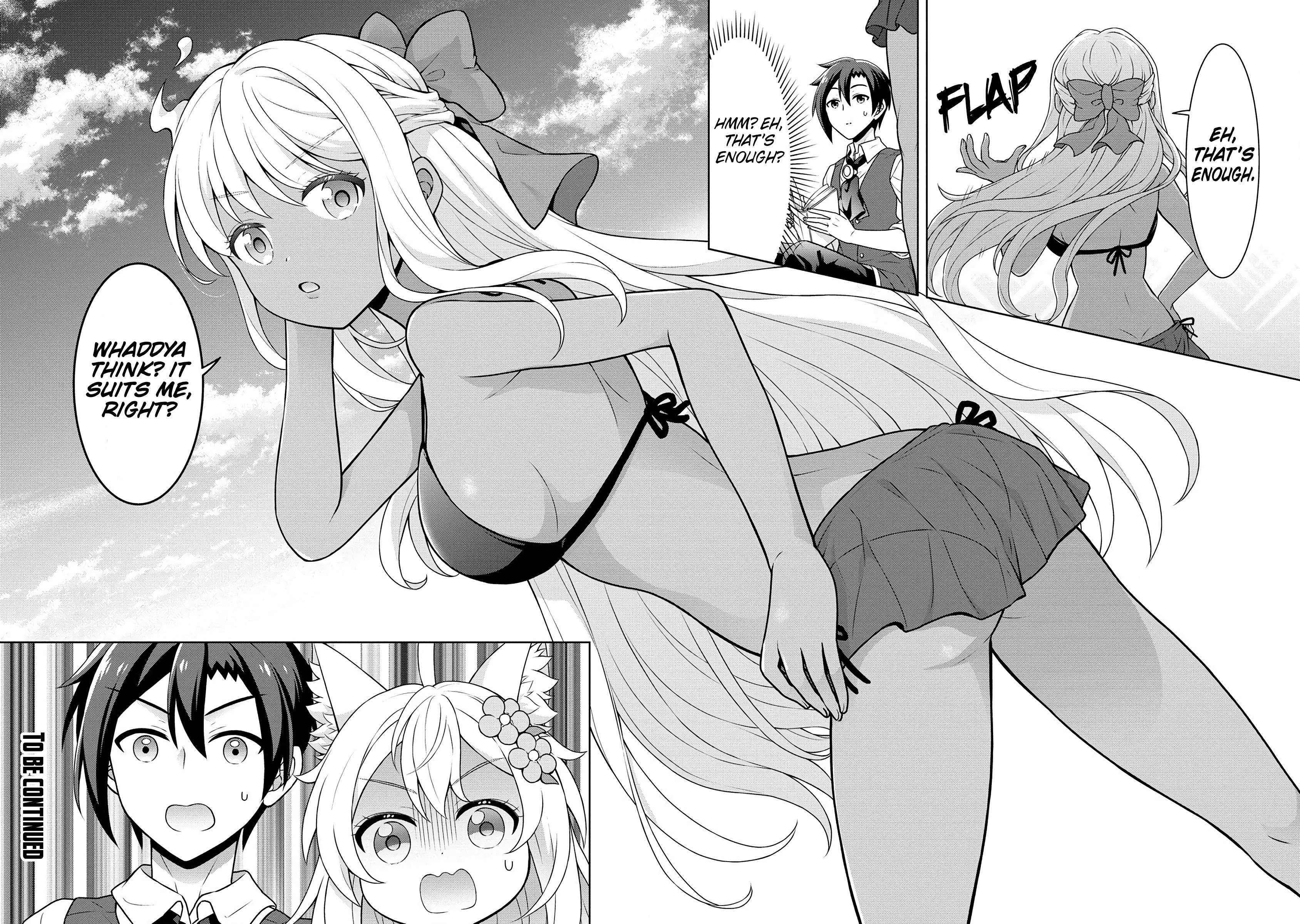 Page 25 of Chapter 57