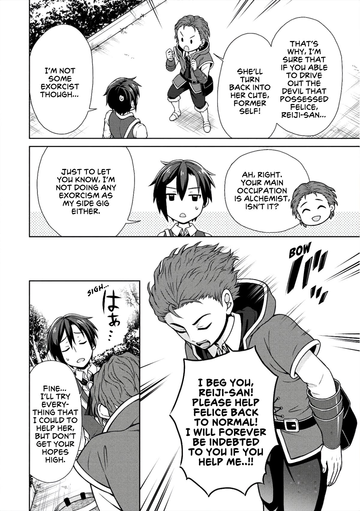 Page 15 of Chapter 6