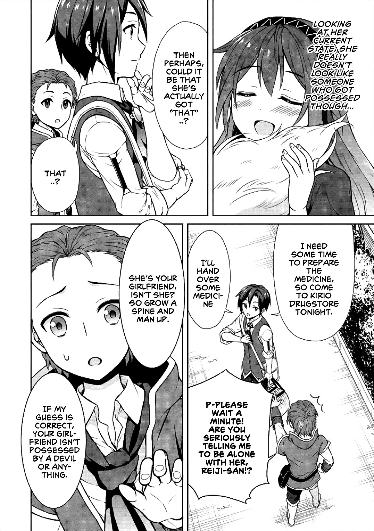 Page 17 of Chapter 6