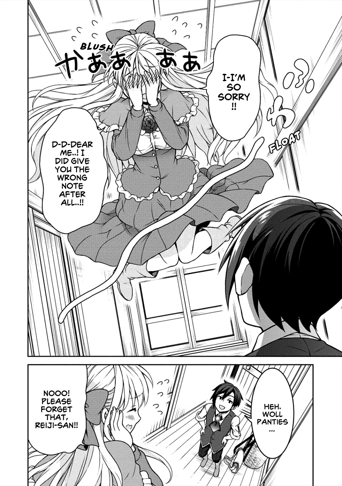 Page 19 of Chapter 6