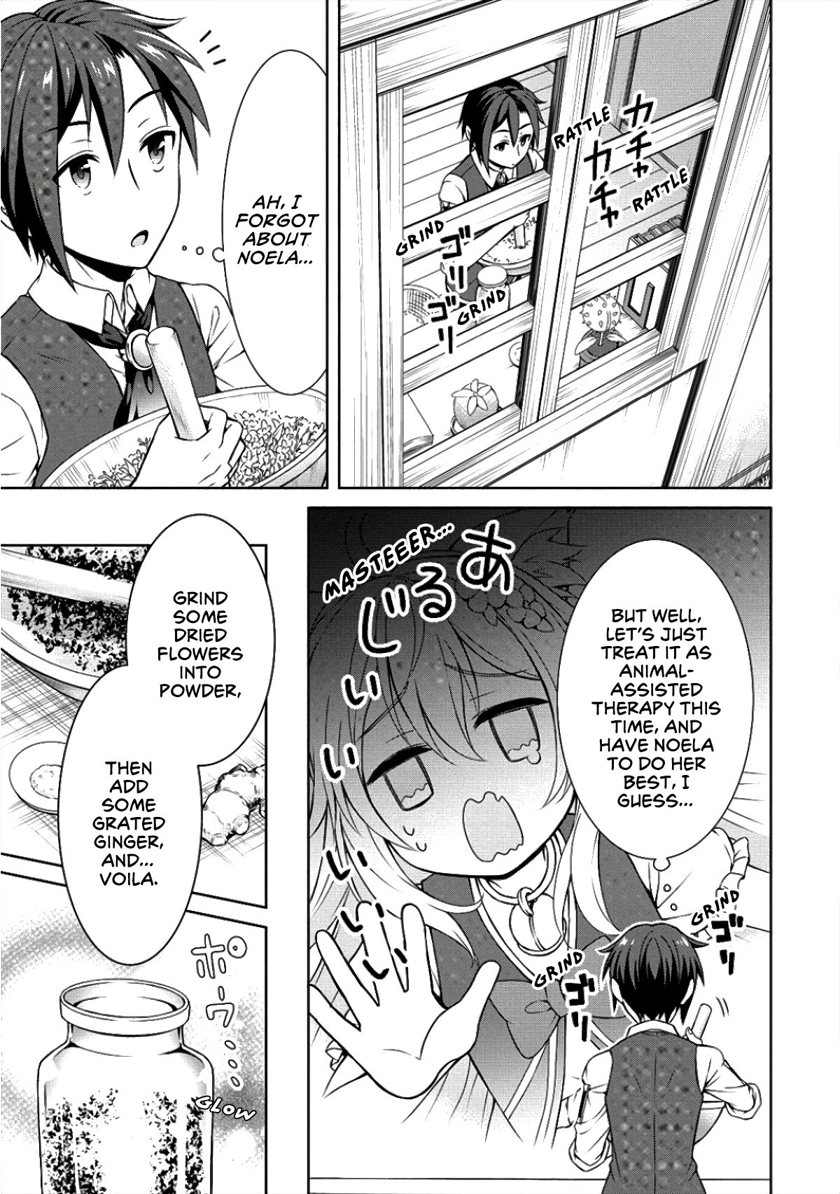 Page 20 of Chapter 6