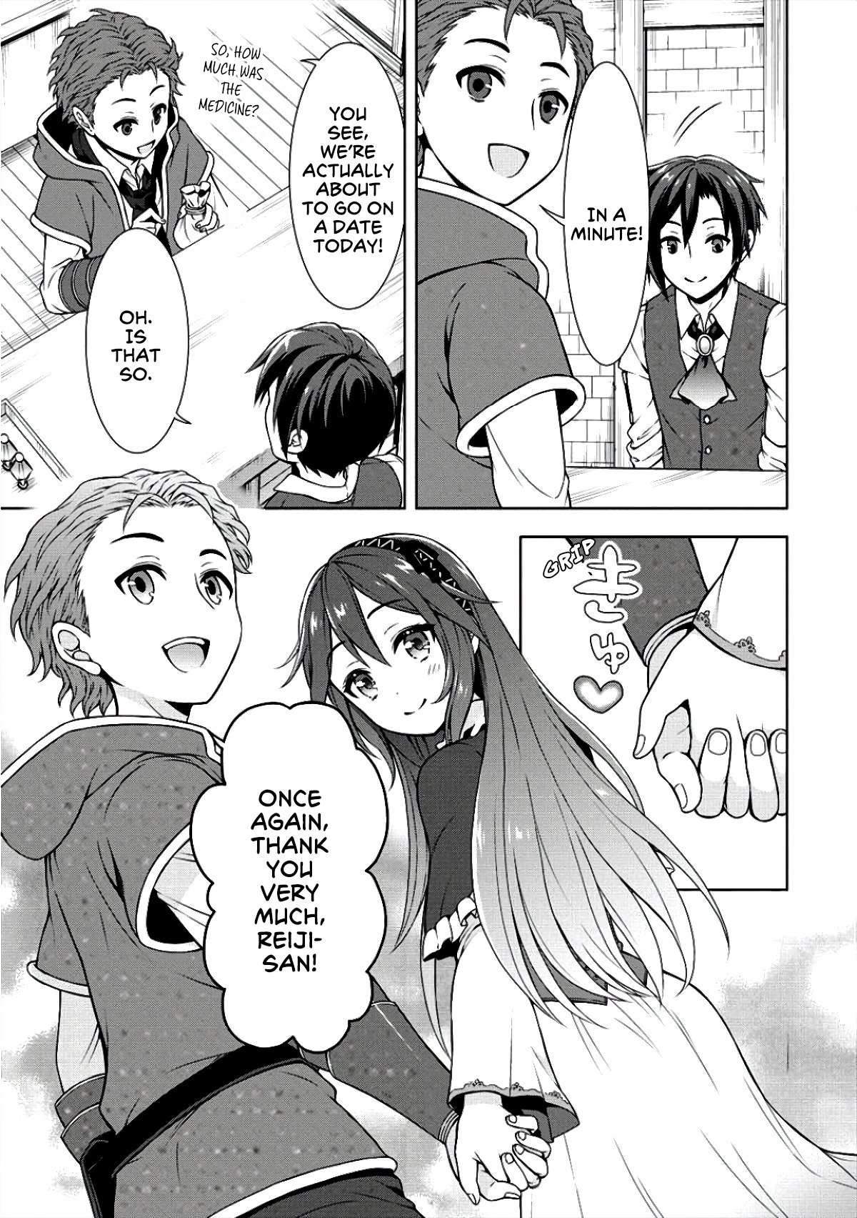 Page 26 of Chapter 6