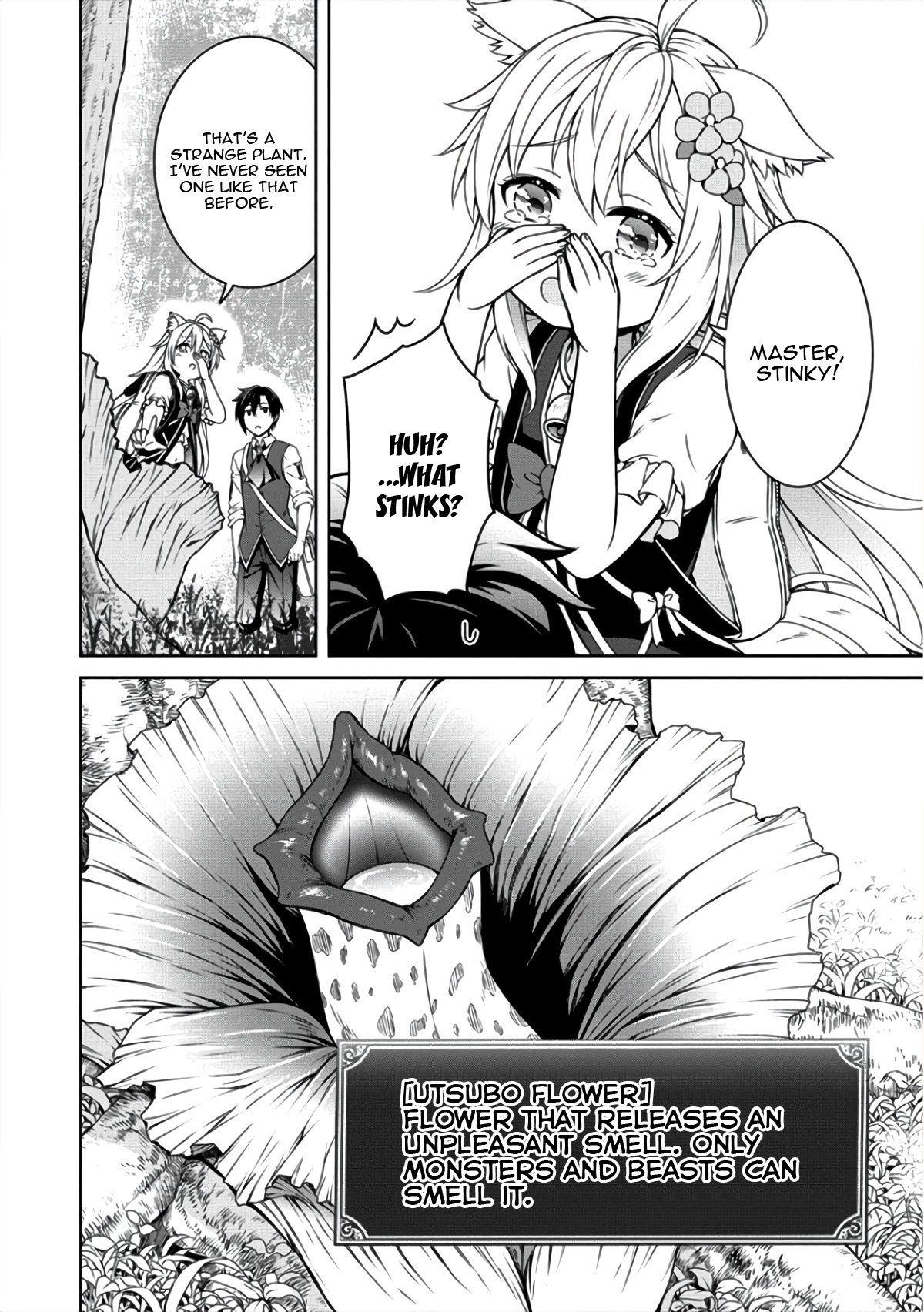 Page 5 of Chapter 7
