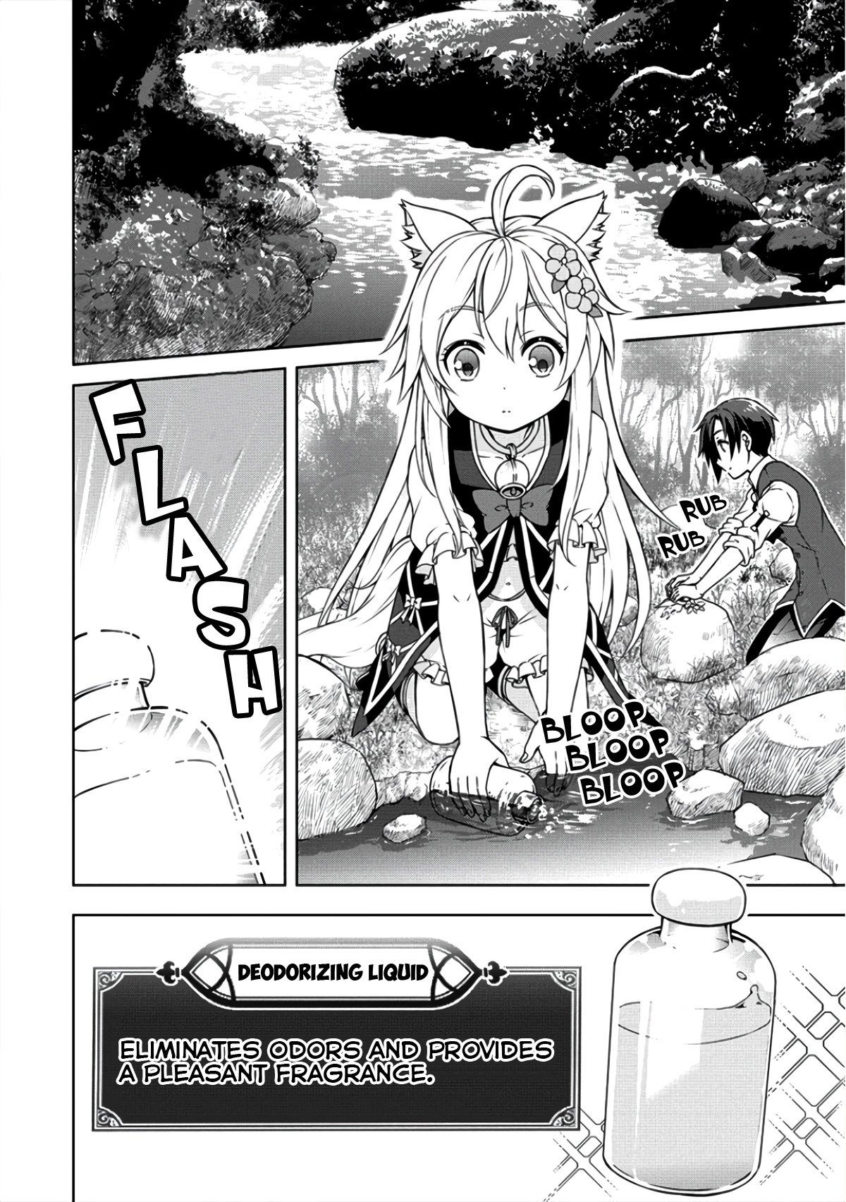 Page 9 of Chapter 7
