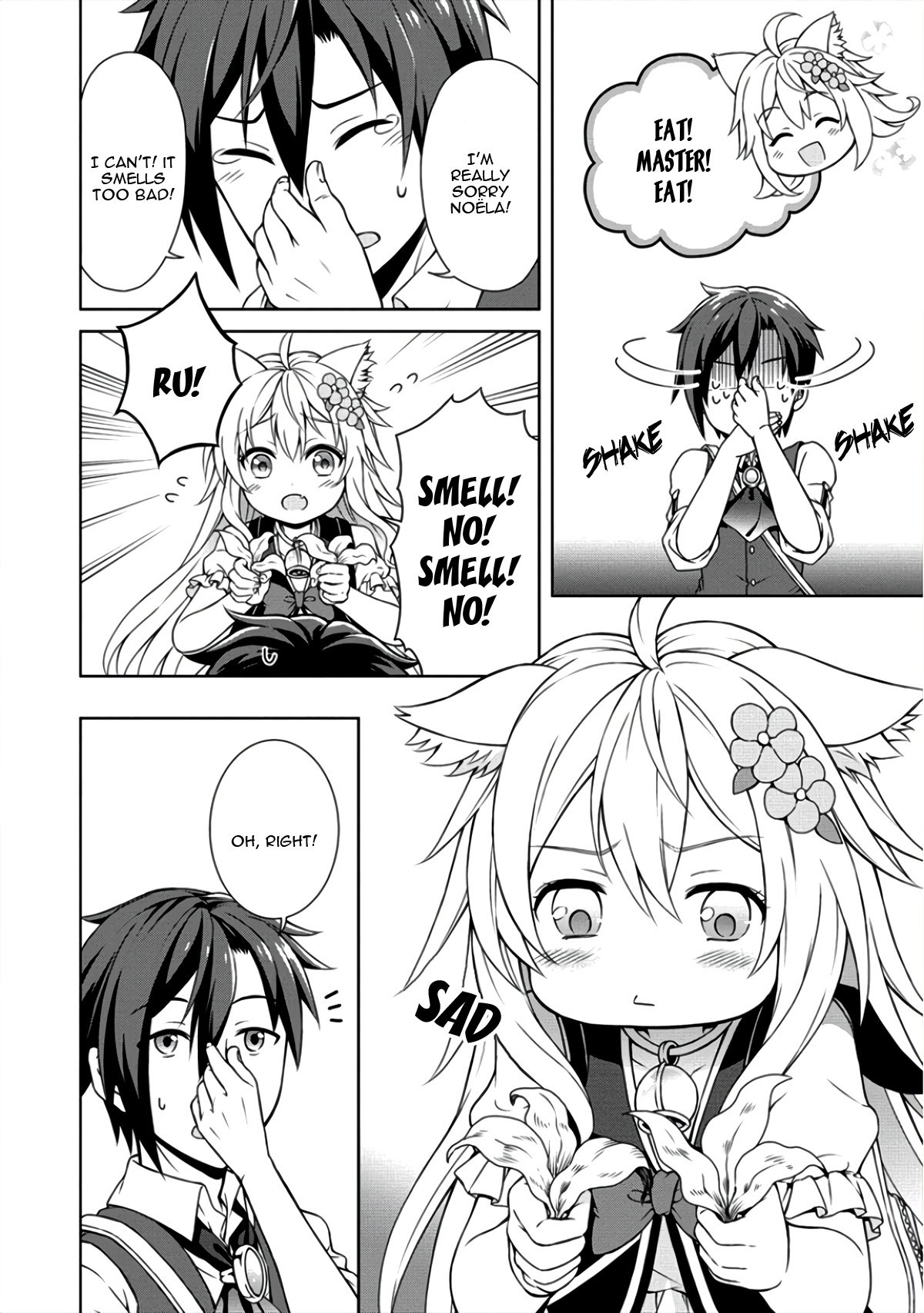 Page 15 of Chapter 7