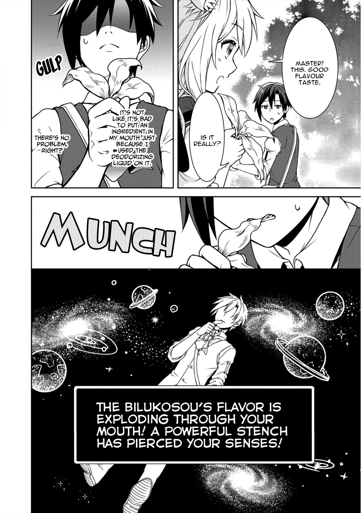 Page 17 of Chapter 7