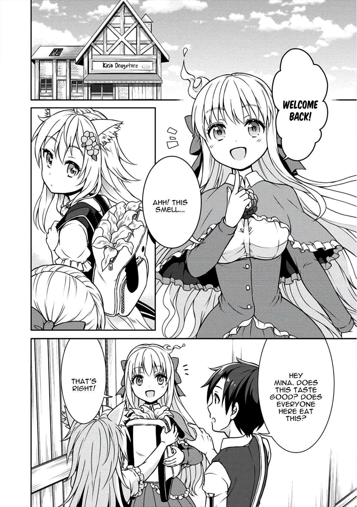Page 19 of Chapter 7