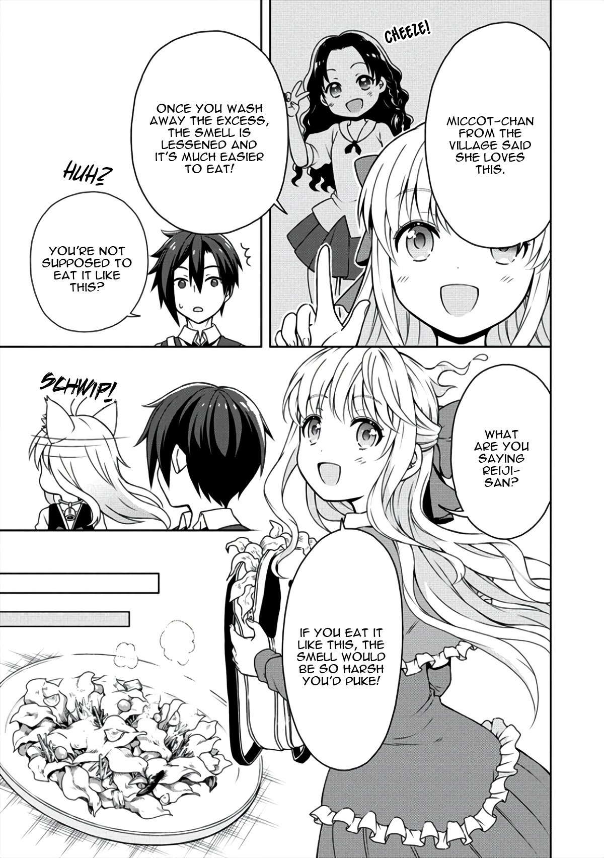Page 20 of Chapter 7