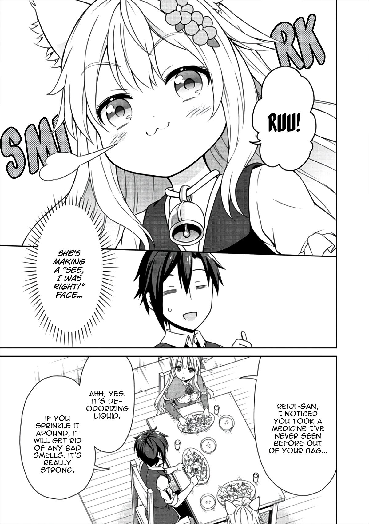Page 22 of Chapter 7