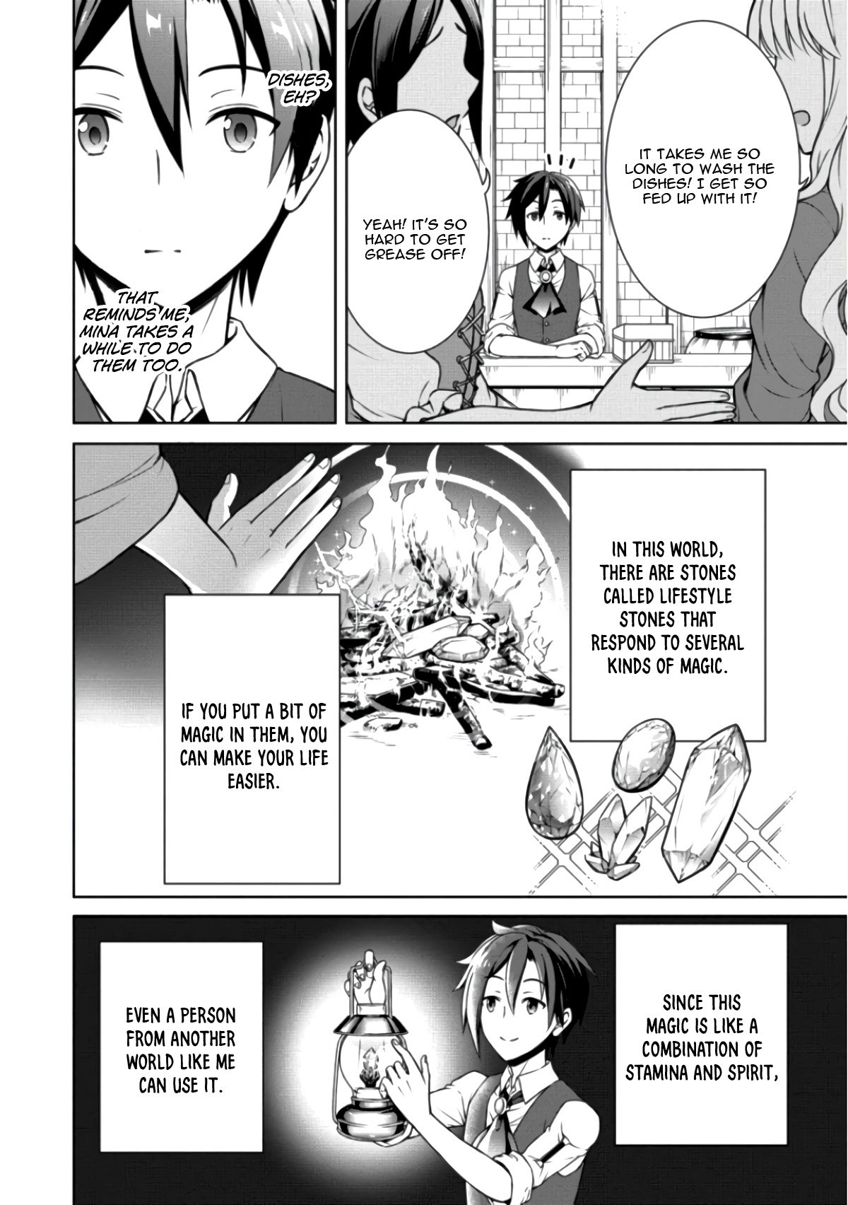 Page 3 of Chapter 8
