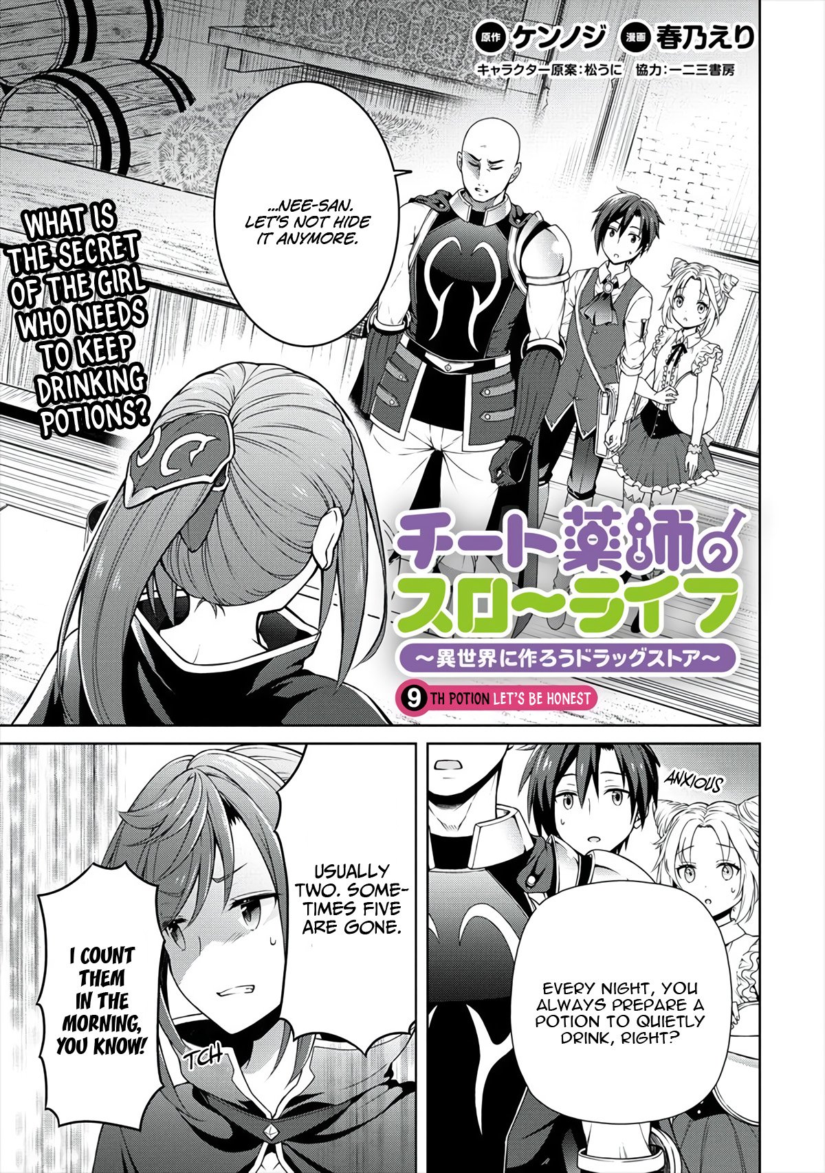 Page 2 of Chapter 9