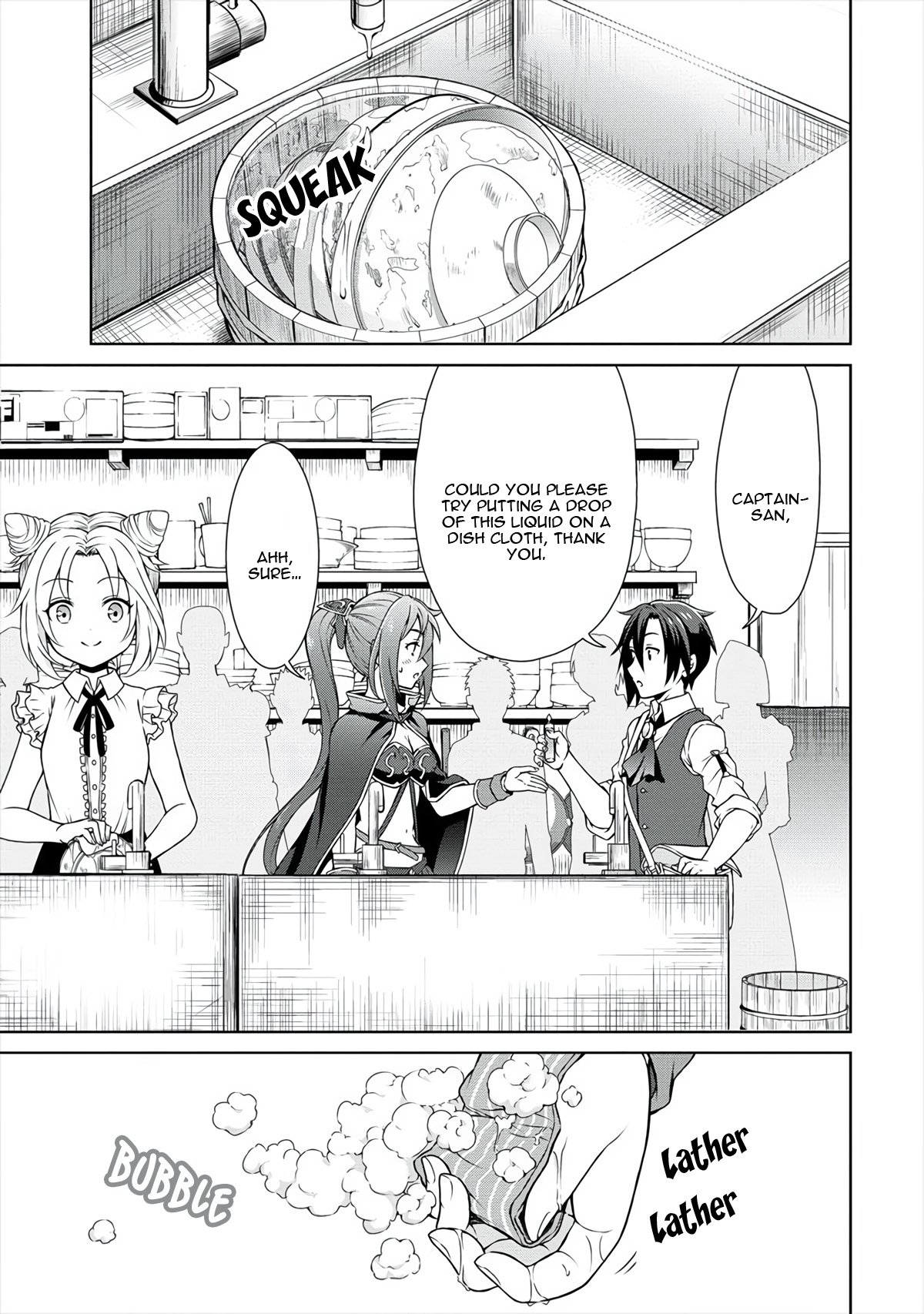 Page 12 of Chapter 9