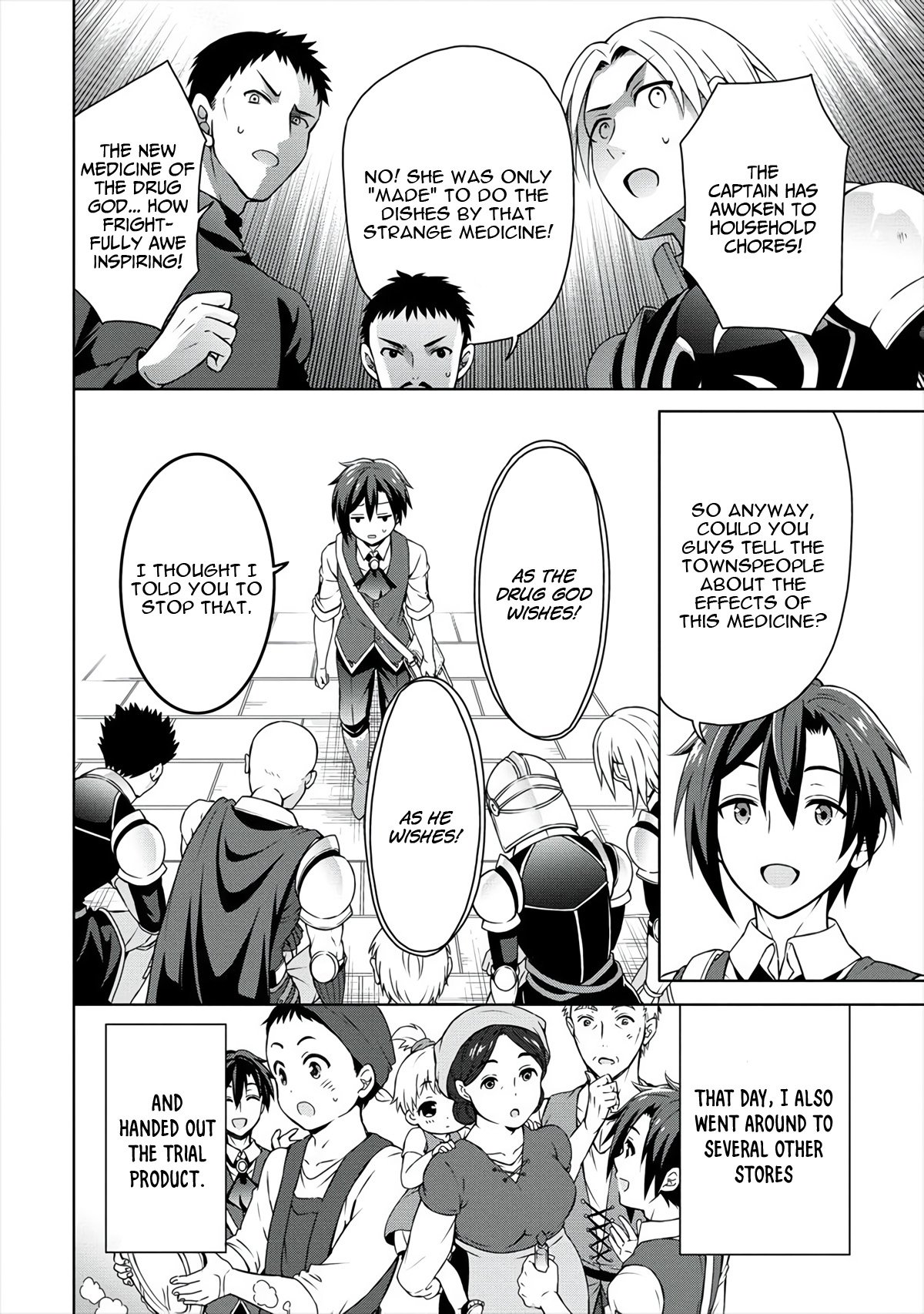 Page 17 of Chapter 9