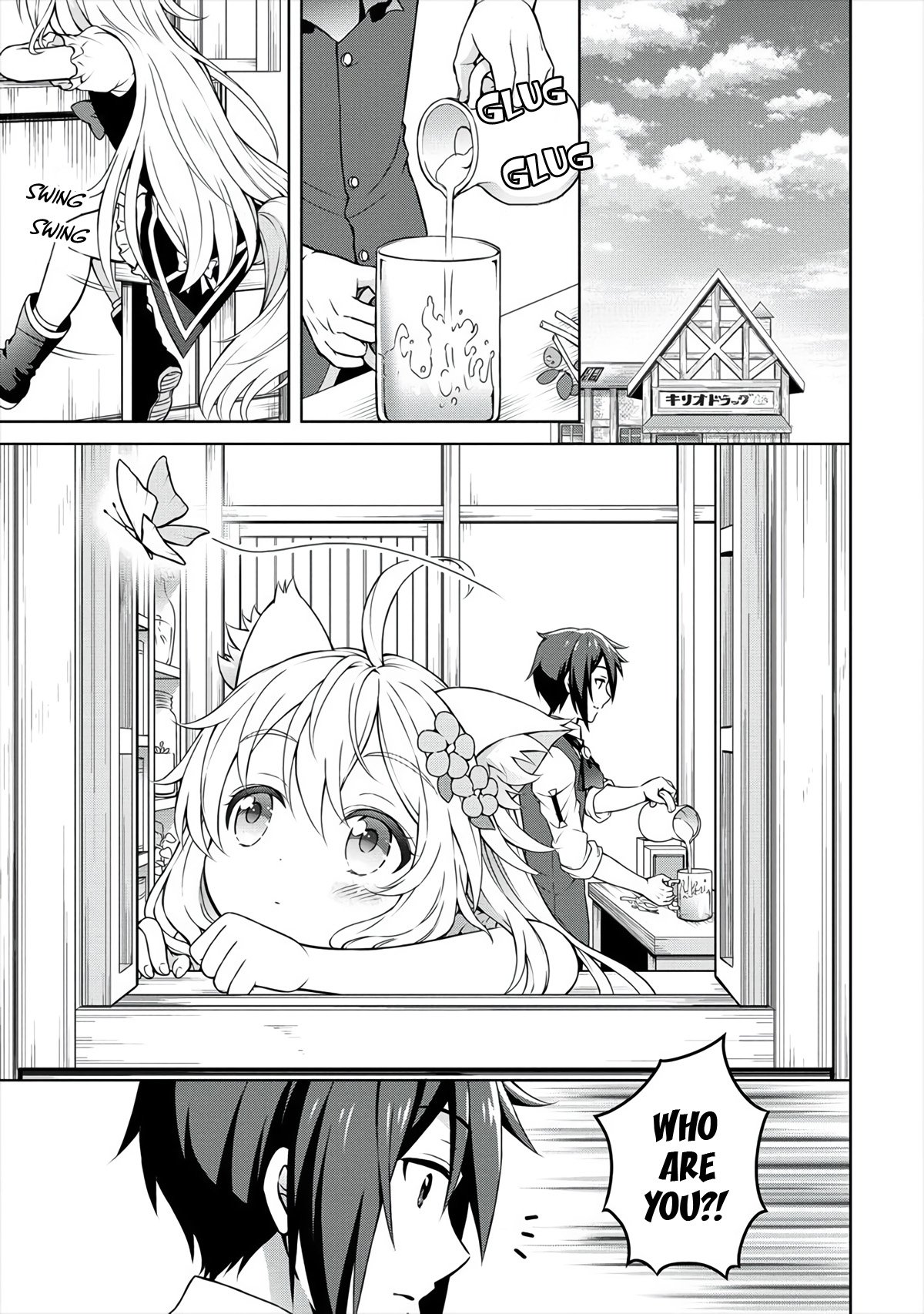 Page 22 of Chapter 9