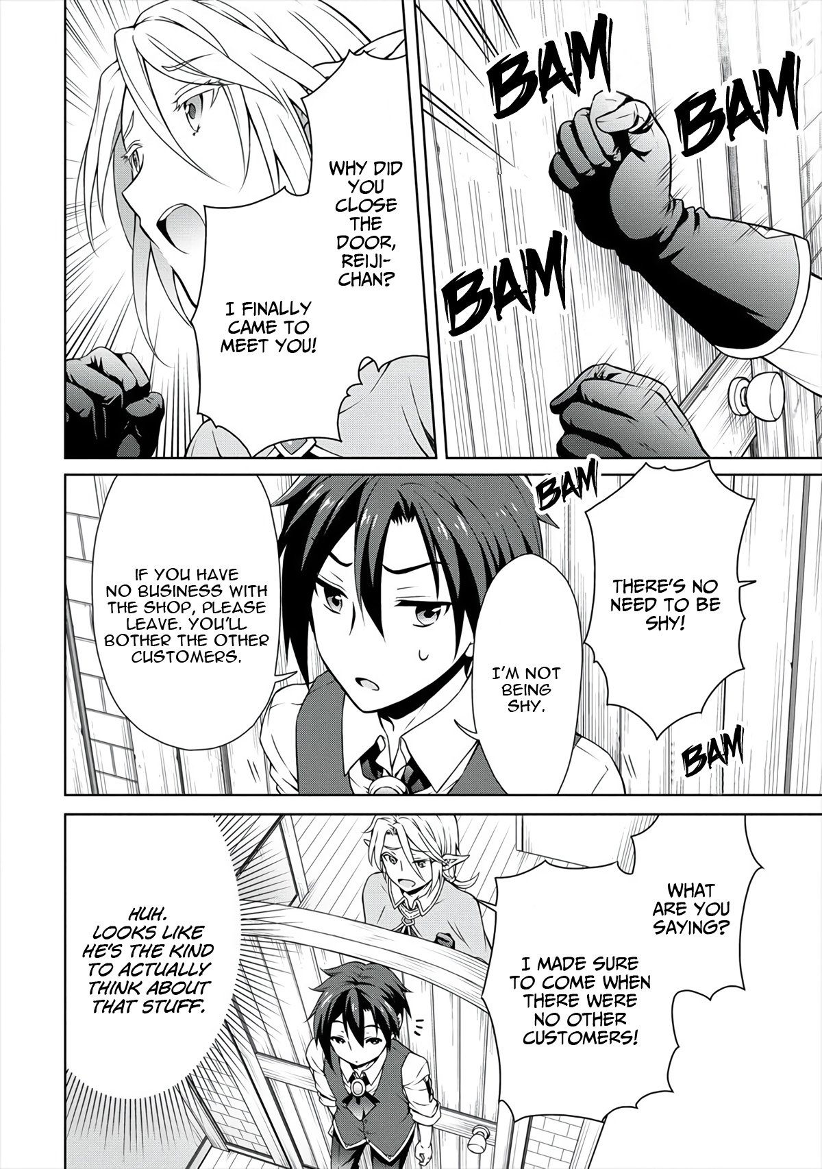 Page 25 of Chapter 9