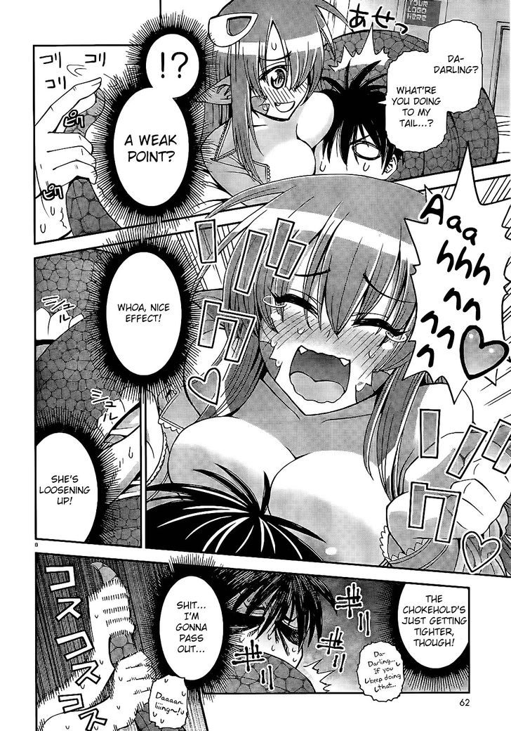 Page 7 of Chapter 1