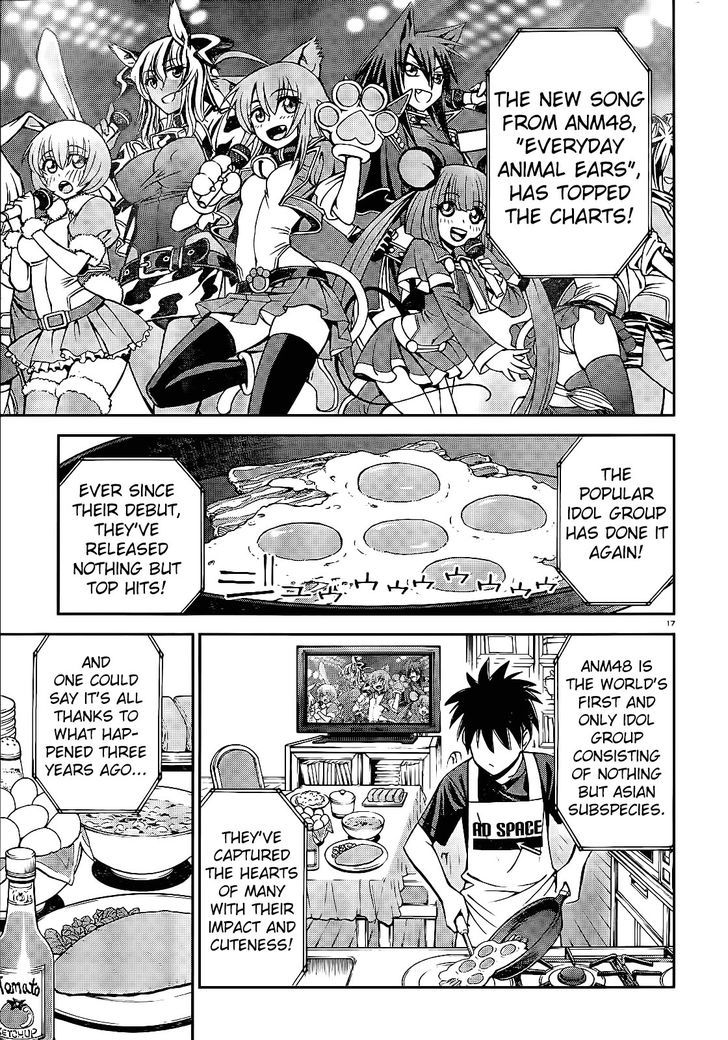 Page 16 of Chapter 1