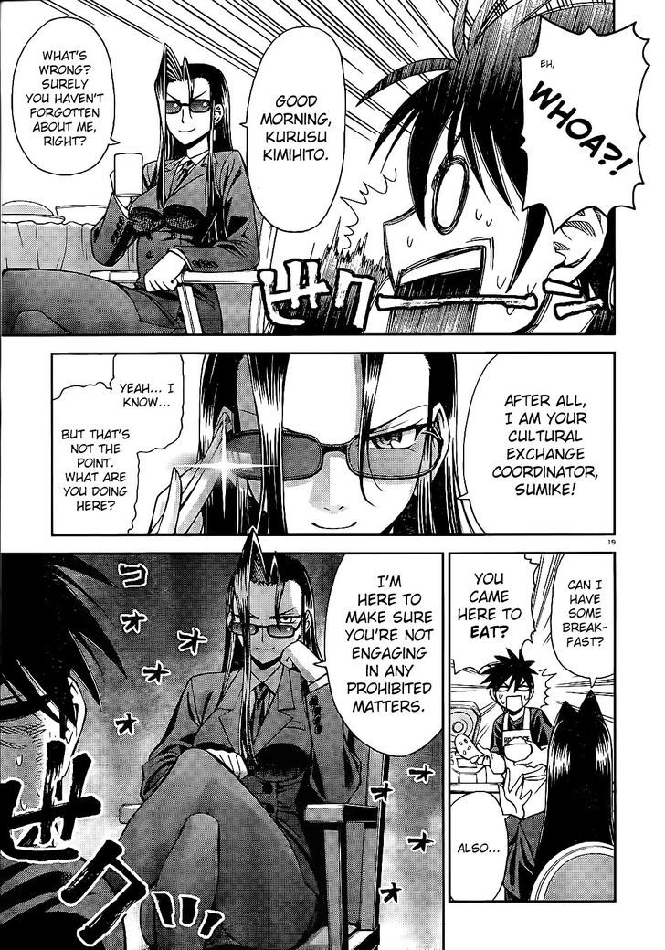 Page 18 of Chapter 1