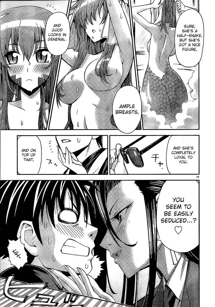 Page 22 of Chapter 1