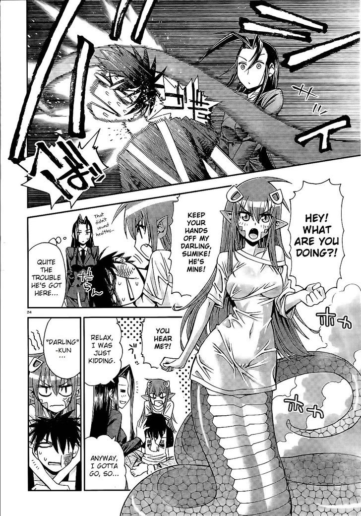 Page 23 of Chapter 1