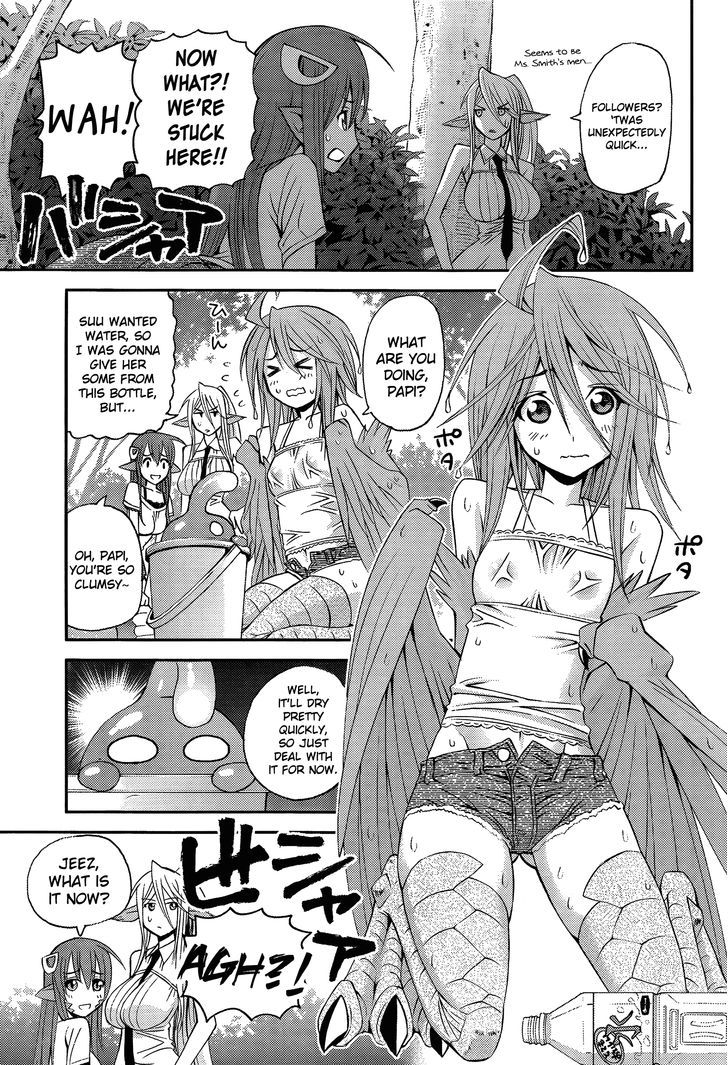 Page 7 of Chapter 10