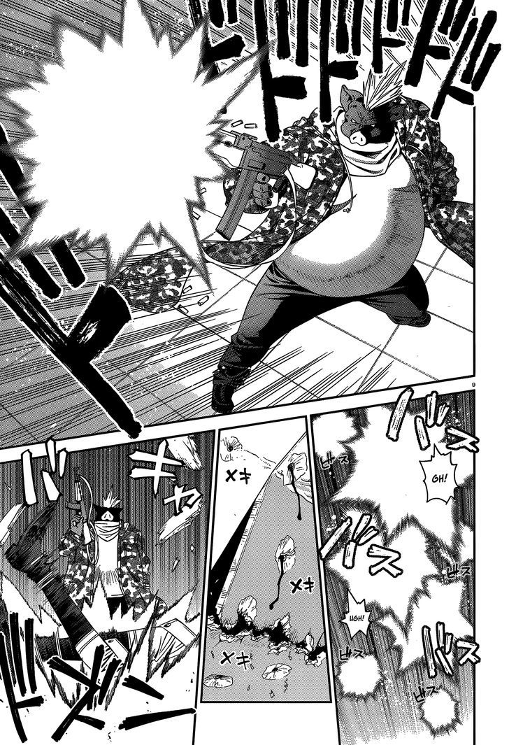 Page 9 of Chapter 11