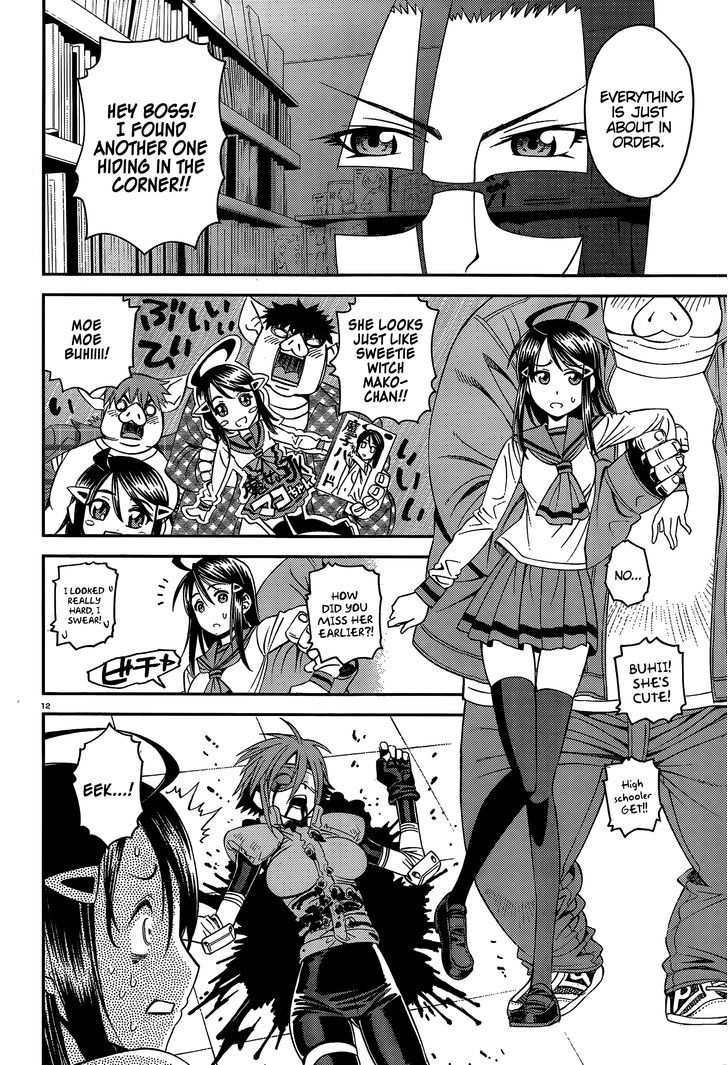 Page 12 of Chapter 11