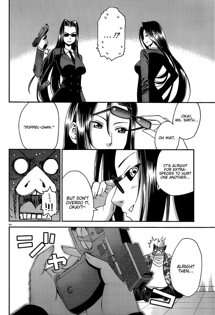 Page 33 of Chapter 11