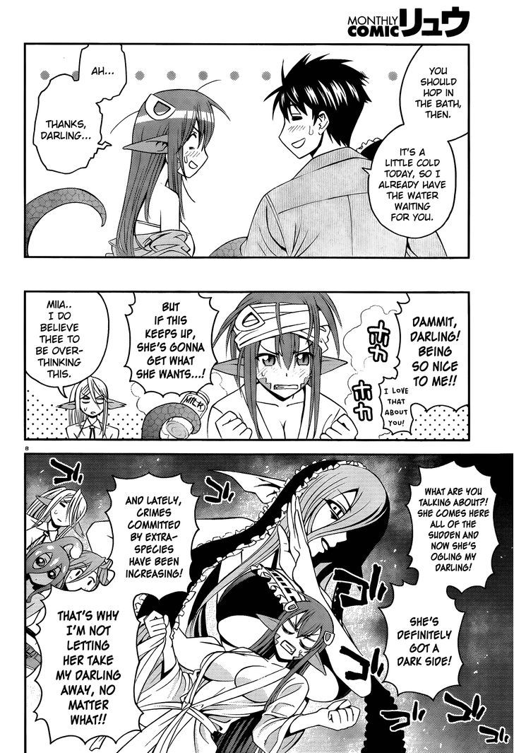 Page 12 of Chapter 12