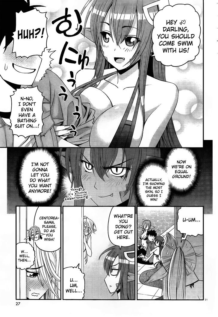 Page 25 of Chapter 12