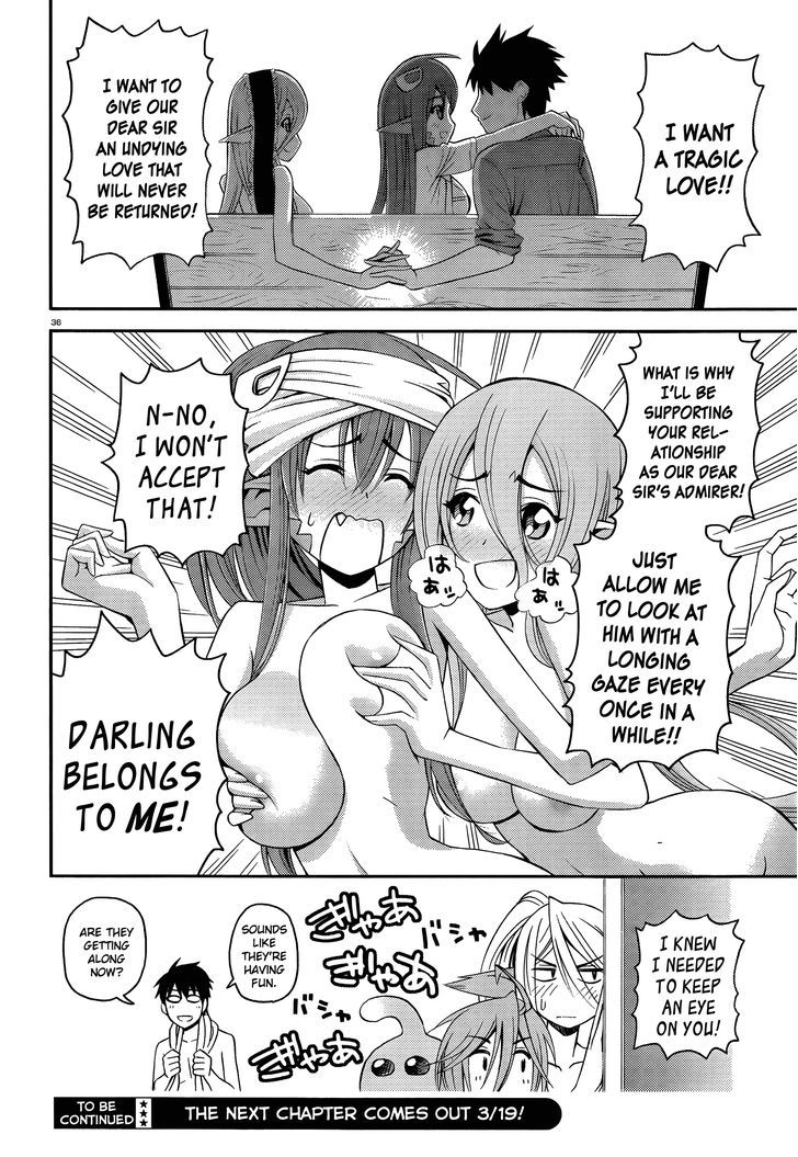 Page 39 of Chapter 12