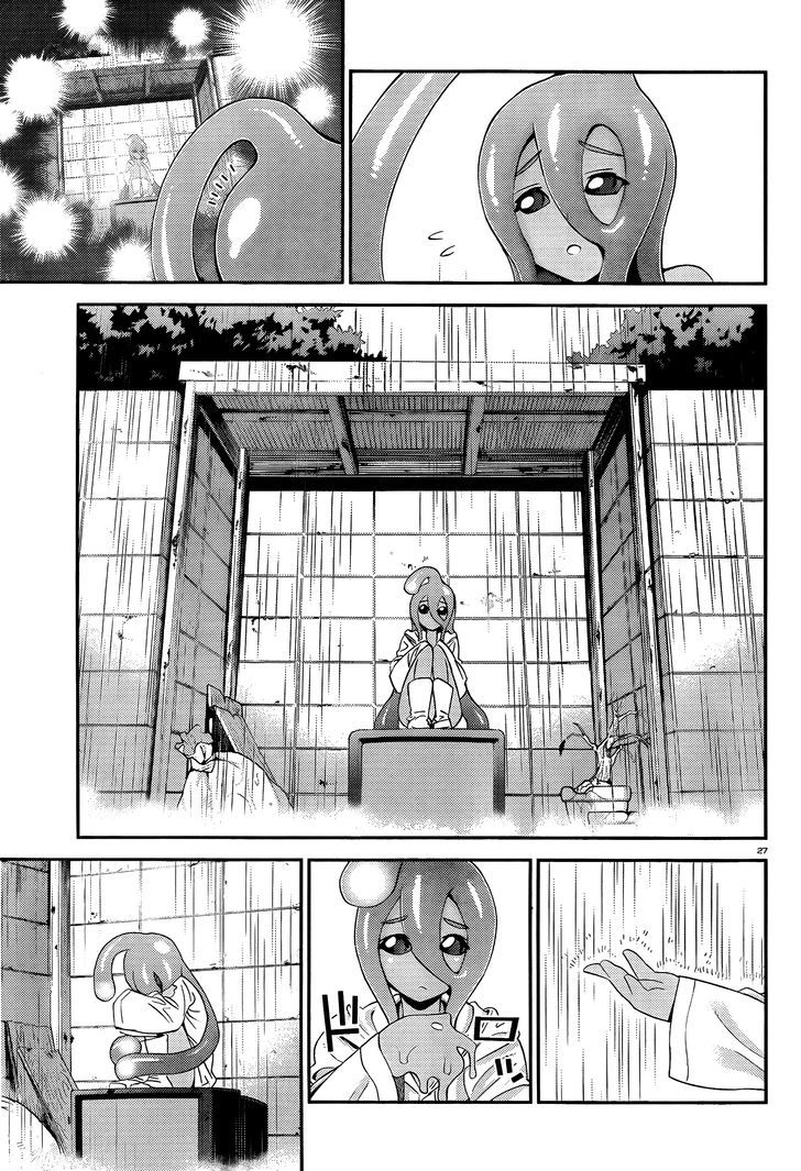 Page 27 of Chapter 13
