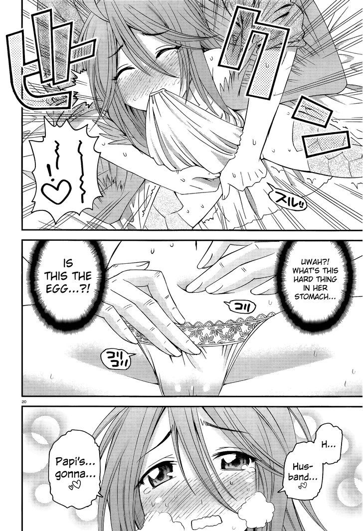 Page 20 of Chapter 14