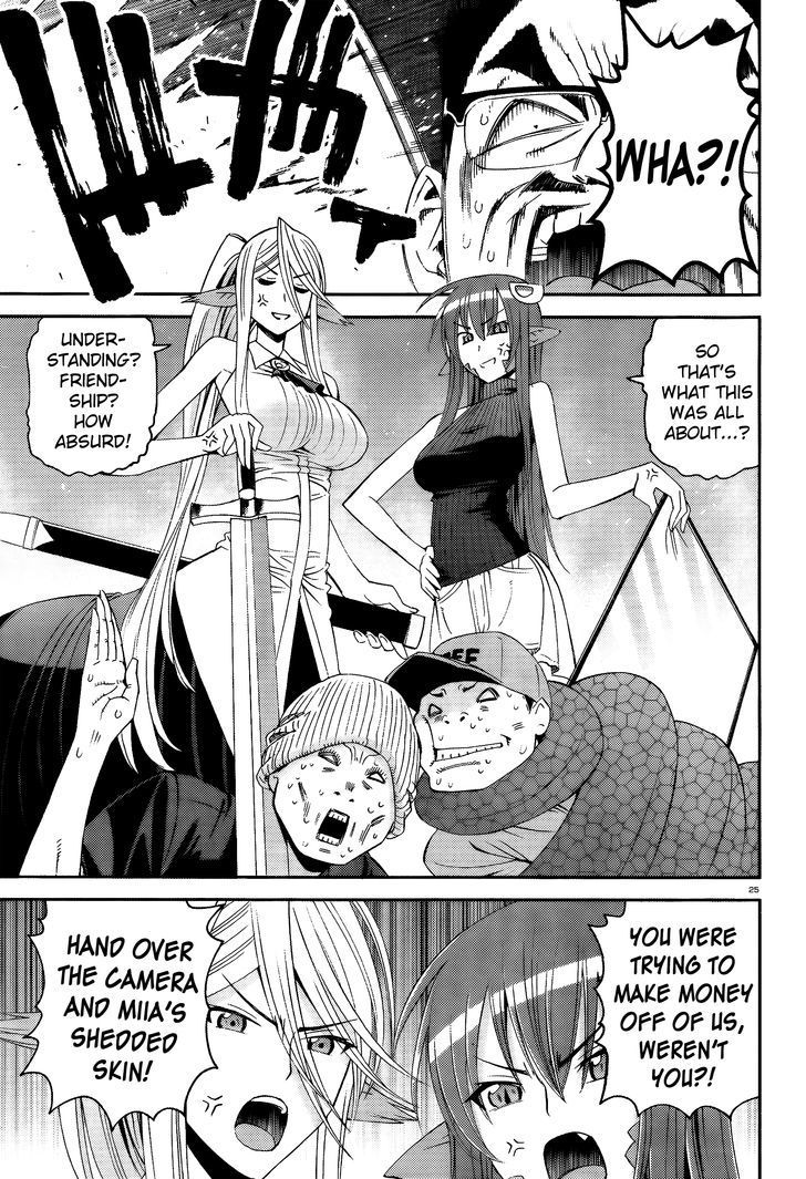 Page 25 of Chapter 14