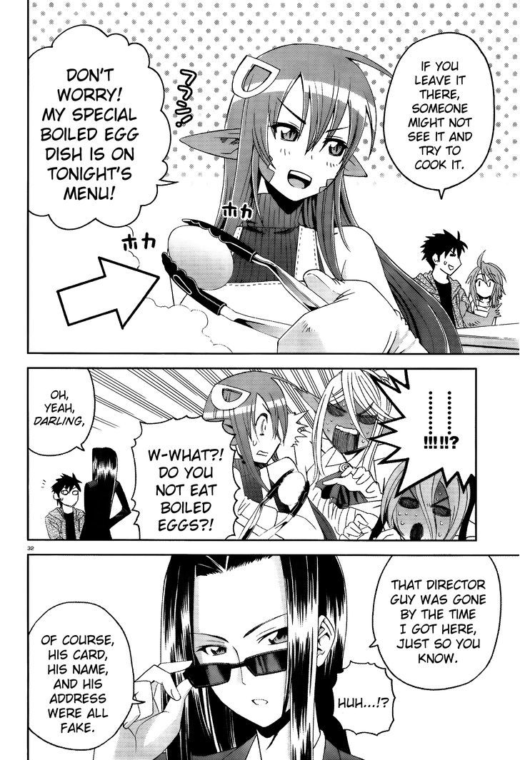 Page 32 of Chapter 14