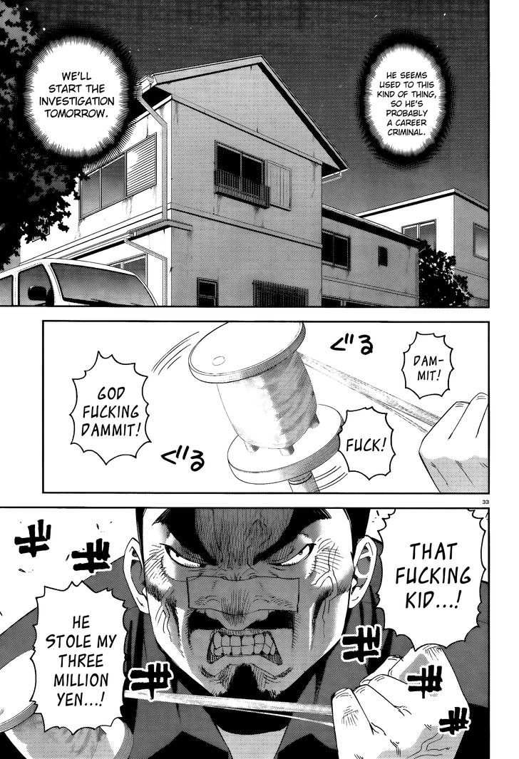 Page 33 of Chapter 14