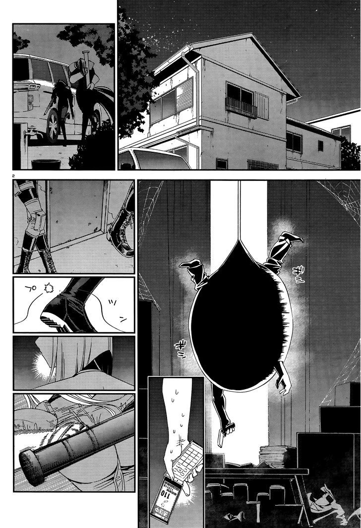 Page 2 of Chapter 15