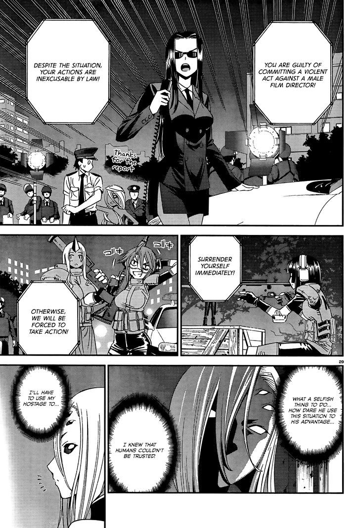 Page 29 of Chapter 15