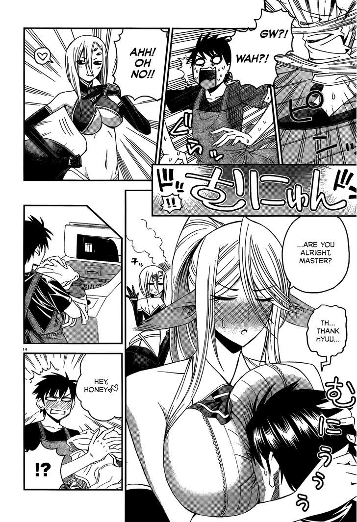 Page 14 of Chapter 16