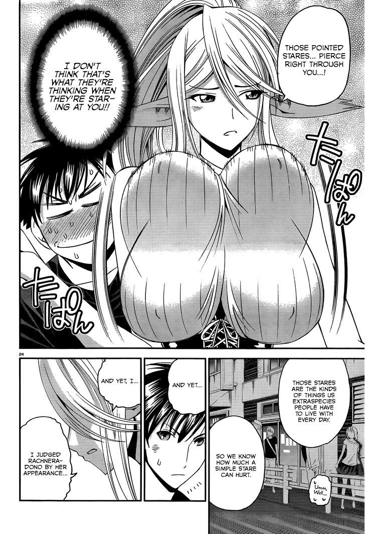 Page 24 of Chapter 16