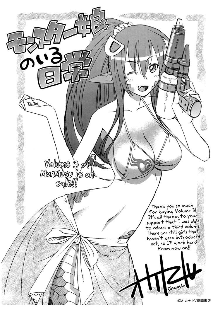 Page 1 of Chapter 17