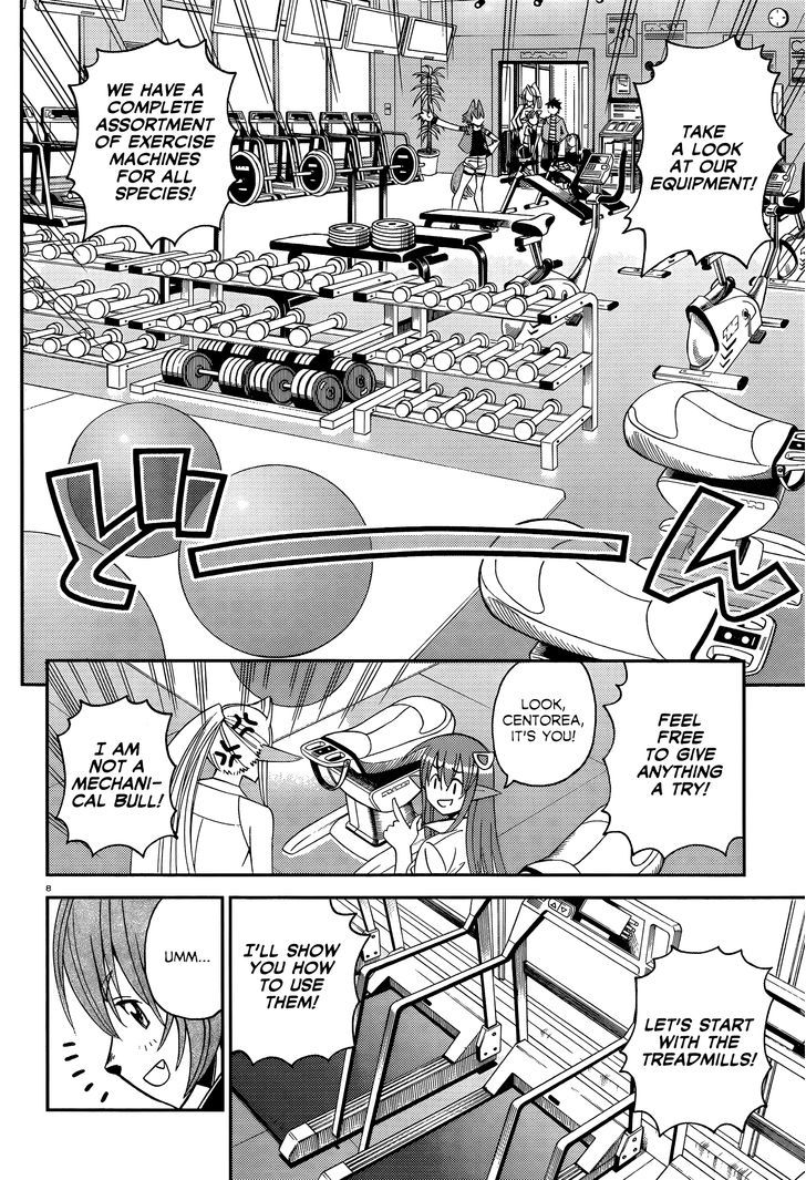 Page 14 of Chapter 17
